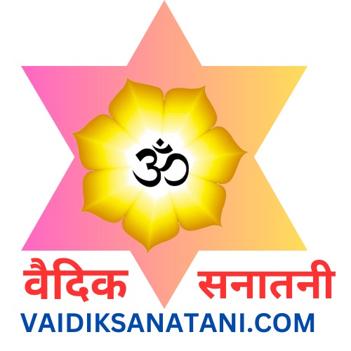 vaidiksanatani